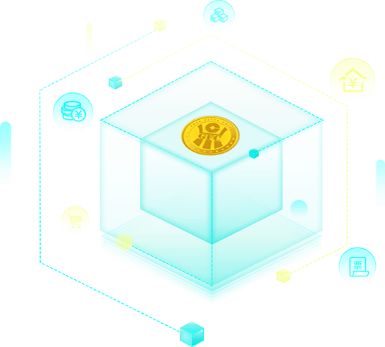 信用链金融平台，连接商业价值，融合价值创新